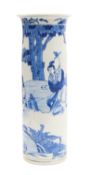 A Chinese blue and white porcelain sleeve vase