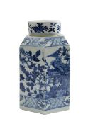 A Chinese blue and white porcelain jar and cover