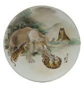 A Japanese porcelain charger