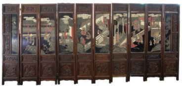 A Chinese ten-fold Coromandel carved lacquered screen