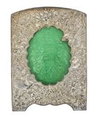 A Japanese silver plated photograph frame