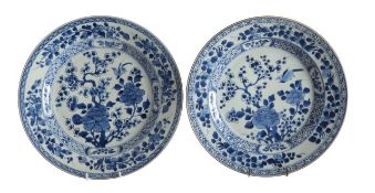 A pair of Chinese blue and white porcelain dishes