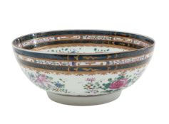 A Samson famille rose porcelain bowl