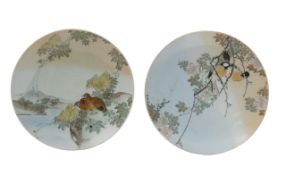 A pair of Japanese porcelain chargers