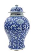 A Chinese blue and white porcelain temple jar and cover