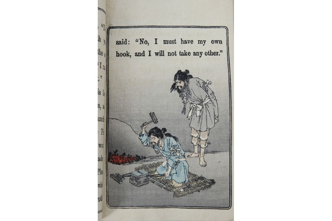 A group of four Japanese fairytale books, and two watercolours on rice paper - Image 2 of 3