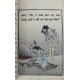 A group of four Japanese fairytale books, and two watercolours on rice paper - Image 2 of 3
