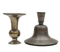 A Persian metal vase and hookah base