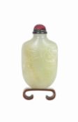 A Chinese white jade snuff bottle