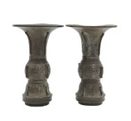 A pair of Chinese bronze vases