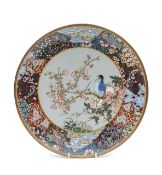 A Japanese cloisonné enamel dish