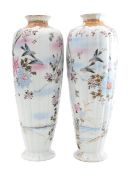 A pair of Japanese porcelain vases