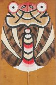 A Japanese cicada kite