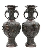 A pair of Japanese bronze vases