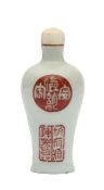 A Chinese porcelain snuff bottle