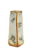 A miniature Martin Brothers stoneware spill vase