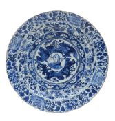A Kangxi blue and white porcelain dish