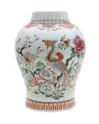 A Chinese famille rose baluster vase