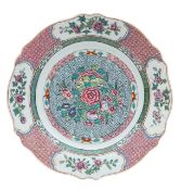 A Chinese famille rose porcelain plate