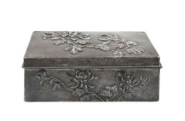 A Japanese cigarette box