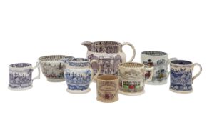 Railway Interest: a collection of commemorative transfer decorated pottery