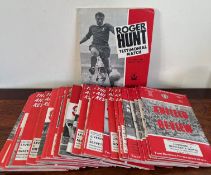 ROGER HUNT TESTIMONIAL MATCH SOUVENIR PROGRAMME, ALSO FORTY 1970s LIVERPOOL PROGRAMMES, TO BE VIEWED