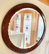 OVAL MIRROR, MAHOGANY FRAME, APPROX 81cm LENGTH