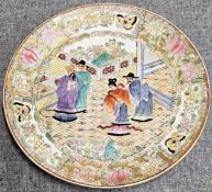 Oriental Famille Verte Highly Decorative Glazed Ceramic Plaque, Gilded Finial, Hand Painted