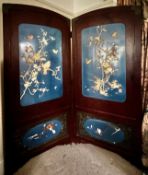 JAPANESE TWO FOLD SCREEN, APPROX 272cm EXTENDED AND 190cm HIGH