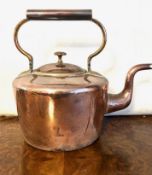 LARGE COPPER KETTLE, APPROX 31cm HIGH INCLUDING HANDLE