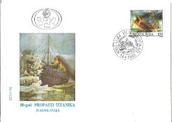 UNSIGNED Titanic FDC. 14/4/1992 PRVIDAN postmark.