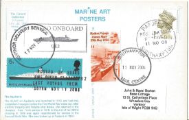 Cunard line postcard. 11/11/08 Southampton postmark.