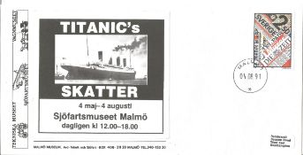 Titanics skatter FDC. 4/8/1991 Malmo postmark