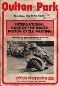 UNSIGNED Oulton Park 7th may 1979 programme.
