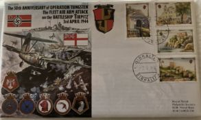 WW2 RNSC (6) 10 Unsigned 50th ann of Operation Tungsten FDC The Fleet Air Arm Attack on the