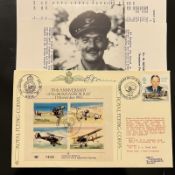 RAF 84 sqn Cover Signed Wg Cdr Frank Carey DFC Battle of Britain Ace WW2 JSF4.11 Nov 87 BFPS 2147