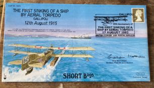 RAF 87th anniv The First Sinking of a Ship by Aerial Torpedo - Gallipoli 12 Aug 1915 COF 15 - 1915
