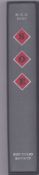SOE: An Outline History of the Special Operations Executive 190-1946' hardback book with black cover