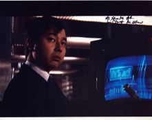 Michael Chow signed 10x8inch colour photo.