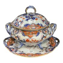 A 19th century imari soup tureen 30cm High