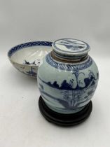 19th century Chinese lidded ginger jar on wooden stand 21cm overall; together with a large blue