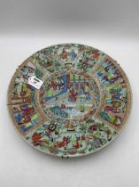A 19th Century Cantonese charger 37.5cm