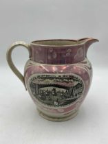 A Sunderland lustre jug 19cm High Please find further images which are a comprehensive indication of