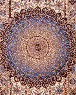 Fine Oriental Rugs & Carpets