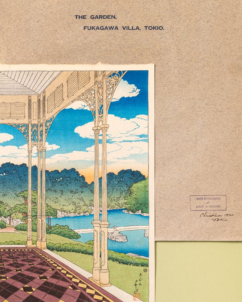 Asian Art 亞洲藝術
