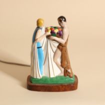 Argilor Paris, French Art Deco perfume lamp