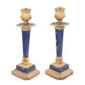 Milan circa 1985, maker 1125 A pair of late 20th century 800 standard silver gilt and lapis lazuli c