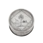 Omara circa 1950 A mid-20th century Iraqi silver and niello box