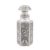 Isfahan circa 1960, marked Abbas A mid-20th century Persian (Iranian) silver bottle