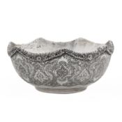Isfahan circa 1960 mark of Abbas Afzali, retailed by Bireae A mid-20th century Persian (Iranian) sil